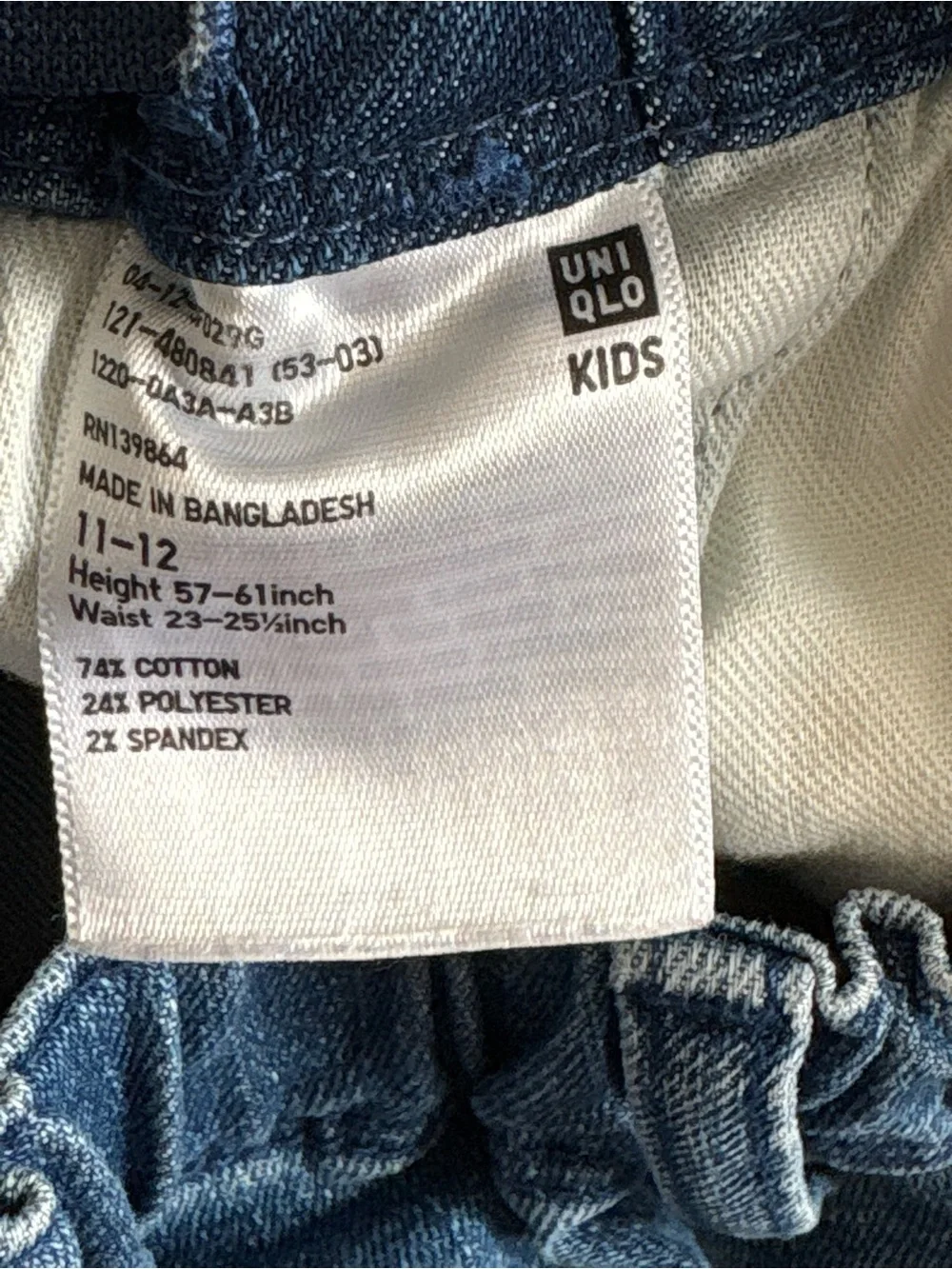 Uniqlo kids stretch easy denim pants sz 11/12 yrs